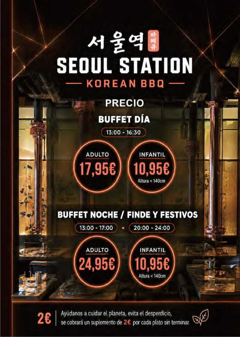 Menú Seoul Station, página 1